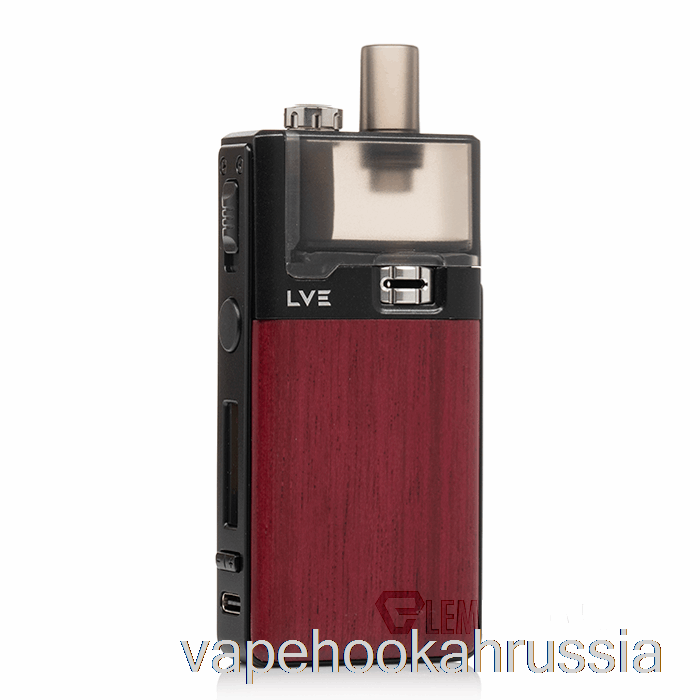 Vape Juice Lve Orion 2 40W Pod System Purple Heart / Черный